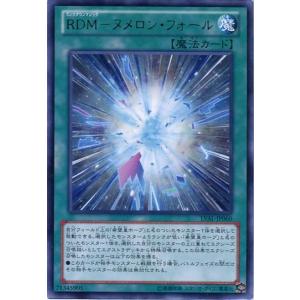 コナミデジタルエンタテインメント 遊戯王 ラッシュデュエル RD/KP20