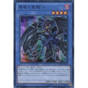 遊戯王オフィシャルカードゲーム デュエルモンスターズ エルシャドール