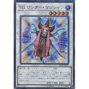 セブンイレブン 遊戯王 ブラック・マジシャン・ガール 24枚 遊戯王 - 遊戯王 ブラックマジシャン ブラックマジシャンガール