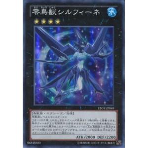 遊戯王オフィシャルカードゲーム デュエルモンスターズ GDB1-JP037