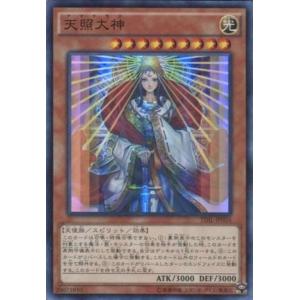 プレイ用】遊戯王 RB-11 進化の繭(日本語版 レア)【中古】 : トレカ