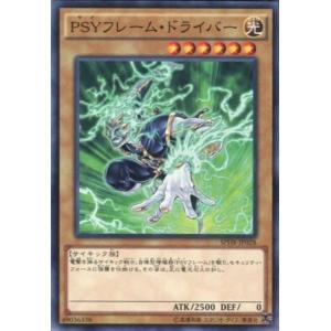プレイ用】遊戯王 301-036 テラ・フォーミング(日本語版 ノーマル