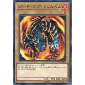 遊戯王ラッシュデュエル　アニマジカ・シューター オーバーラッシュレア3枚 コナミデジタルエンタテインメント 遊戯王 ラッシュデュエル RD/KP20
