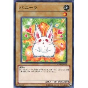 遊戯王OCG フォトンショックウェーブ1BOX Yugioh Photon Shockwave 1st Edition Booster Box 24 Pack new open