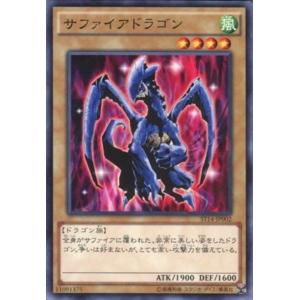 パルキアGX SR [ウルトラフォース] SM5+ 051/050 傷有り ポケモン
