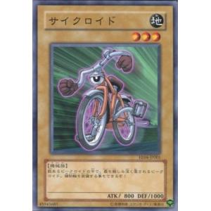 遊戯王オフィシャルカードゲーム デュエルモンスターズ YG07-JP001