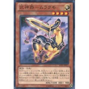 9 【柴崎岳】[クラブ発行]2025 鹿島アントラーズ オフィシャルカード