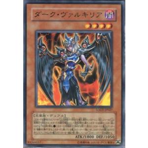 デジモン 牧野留姫 【R】 BT19-083 デジモンカードゲーム クロス