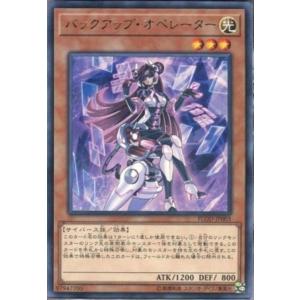 冥府の使者カイエントークン 【PR02-JP001】【N】_ : トレカのツボ