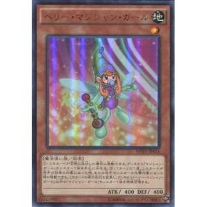 シャドウバース エボルヴ PCS01-030 イリヤ (SL スーパーレジェンド