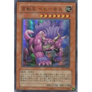 FET-JP014 百獣王 ベヒーモス (スーパーレア) 効果 遊戯王