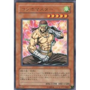 カードファイト!! ヴァンガード ヴァンガード モンスターストライク