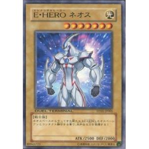 遊戯王オフィシャルカードゲーム デュエルモンスターズ EE1-JP178 天界