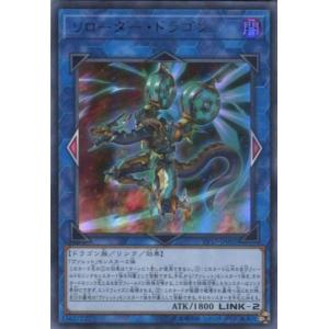 フレシアの蟲惑魔 【RC02-JP032】【UR】_ : トレカのツボ ヤフー店