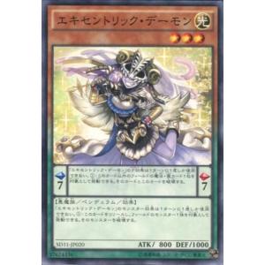 遊戯王 LPST-JP017 白銀の城のラビュリンス (日本語版 シークレット