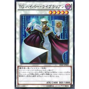 遊戯王 HAC1-EN176 アームズ・エイド Armory Arm (英語版 1st Edition