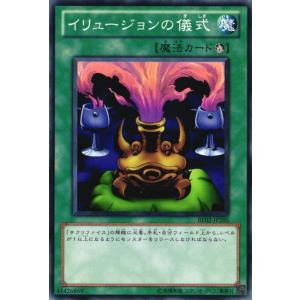 ドラゴンボール ドラゴンボールカードゲームフュージョンワールド 極限
