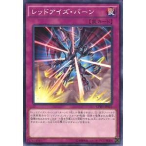 【まとめ売り】7冊 遊戯王NIKEジャンプ レッドアイズカードなし 限定非売品】Nike × 遊戯王 コラボカード レッドアイズ・ブラック