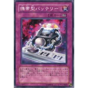 因果切断 【EE04-JP173】【SR】_ : トレカのツボ ヤフー店 - 通販