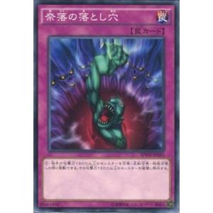 遊戯王オフィシャルカードゲーム デュエルモンスターズ TT02-JPA09 灰