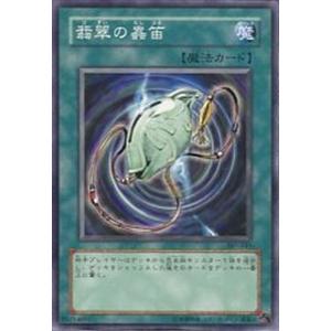 バディファイト S-UB05/0006 黒光の魔業竜神 ガエン“IF” (超ガチレア