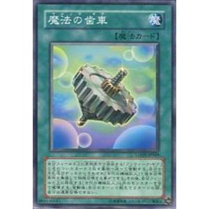19 【相馬丞】[クラブ発行]2025 鹿児島ユナイテッドFC オフィシャル