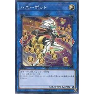 コナミデジタルエンタテインメント 遊戯王 LB-05 ブラック・マジシャン
