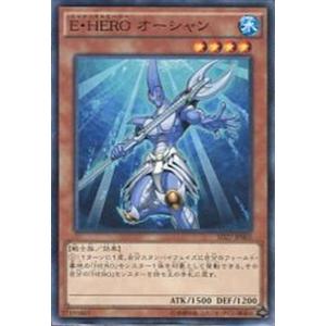 遊戯王オフィシャルカードゲーム デュエルモンスターズ VJMP-JP038 大
