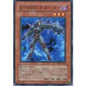 ポケモンカードゲーム ポケモンカードゲームSV sv4a ハイクラスパック