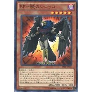 trc-45747] 【中古】 遊戯王OCG デュエルモンスターズ 異次元の女戦士