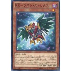 遊戯王オフィシャルカードゲーム デュエルモンスターズ EE1-JP178 天界