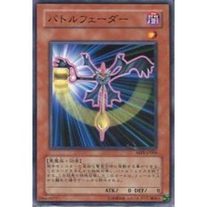 黒衣の大賢者【G5-01 SE】 遊戯王OCG : ネットオフ もえたく!店 - 通販