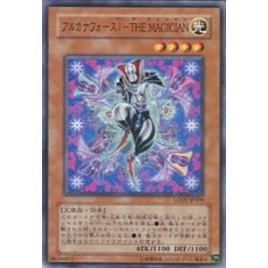 LODT-JP009 アルカナフォースI-THE MAGICIAN (ノーマル) 効果 遊戯王