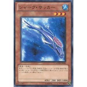 GG 遊戯王 SR03-JP037 リビングデッドの呼び声 ノーマル : トレカ