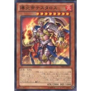 遊戯王オフィシャルカードゲーム デュエルモンスターズ EE1-JP178 天界
