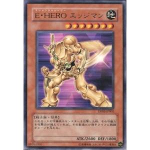 バトルスピリッツ 究極冥府龍アルティメット・ムゲンドラゴン　シークレット 2025/12)(SECRET)究極冥府龍アルティメット・ムゲンドラゴン【AX-SEC