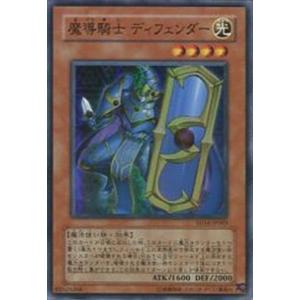 コナミデジタルエンタテインメント 遊戯王 中古ランクB(良い) SY2-001