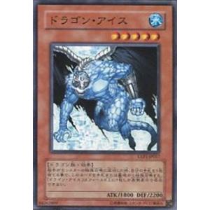 遊戯王オフィシャルカードゲーム デュエルモンスターズ BE2-JP144