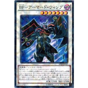 遊戯王オフィシャルカードゲーム デュエルモンスターズ CP19-JP014 E