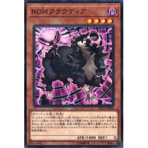 7枚 深淵の獣バルドレイク ウルトラ 白の物語 遊戯王 7枚 深淵の獣バルドレイク ウルトラ 白の物語 遊戯王 【公式通販】