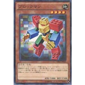 遊戯王オフィシャルカードゲーム デュエルモンスターズ 17PR-JP012