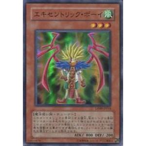 コナミデジタルエンタテインメント 遊戯王 中古ランクA(非常に良い