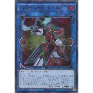 7枚 深淵の獣バルドレイク ウルトラ 白の物語 遊戯王 7枚 深淵の獣バルドレイク ウルトラ 白の物語 遊戯王 【公式通販】