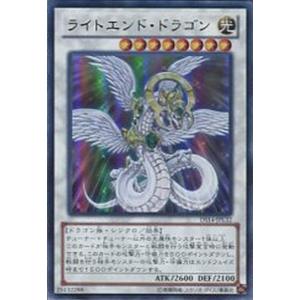 遊戯王オフィシャルカードゲーム デュエルモンスターズ VJMP-JP038 大