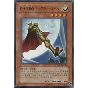 ヴァンガード D-BT12/FR18 極光戦姫 リーフル・ロイヤー (FR フレーム