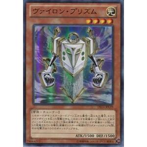 ヒスイ ダイケンキVSTAR SAR [VSTARユニバース] S12a 230/172 ポケモン