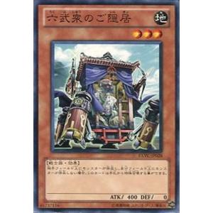 ニケ NK-0011-07 1/10 ティア トカゲの保護 NIKKE DUEL ENCOUTER