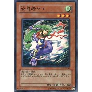 遊戯王オフィシャルカードゲーム デュエルモンスターズ 遊戯王カード