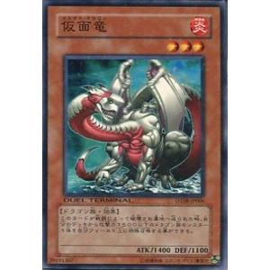 遊戯王オフィシャルカードゲーム デュエルモンスターズ YG07-JP001