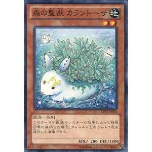 遊戯王 魂を喰らう者 バズー LN-13 魂を喰らう者 バズー | カード詳細 | 遊戯王ニューロン(オフィシャル